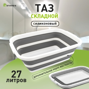 Проверен