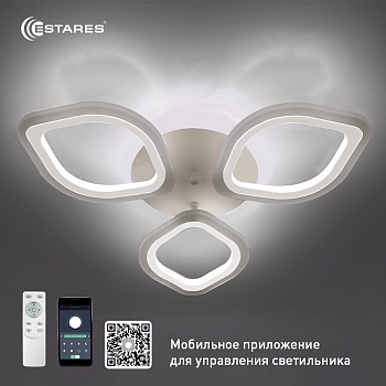 Управляемая светодиодная люстра AZALIA 60W 3F-APP-560x65-WHITE/WHITE-220-IP20