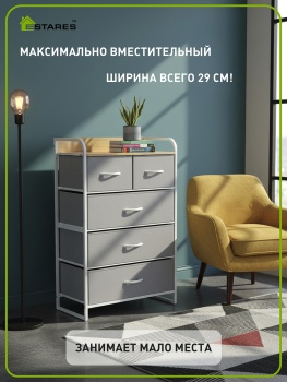 COMMOD 4F-5D-LIGHTGRAY ВБ 3