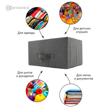 COMMOD novel 2F-2D-GRAY-45х30х51 тумба прикроватная