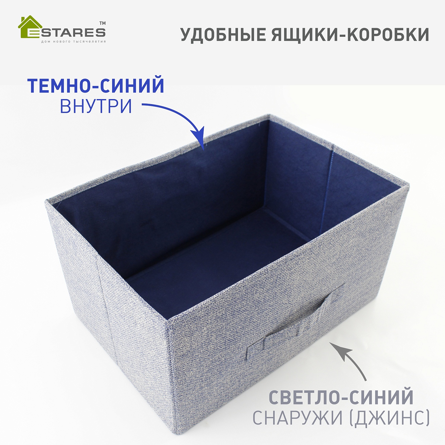 COMMOD novel 4F-4D-WHITE GRAY-45х30x95 комод-макси