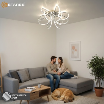 ALISA MUSA 105W R-SMART Озон 3