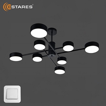 Управляемая светодиодная люстра MATEO 100W 8R-ON/OFF-1005x250-BLACK/WHITE-220-IP20