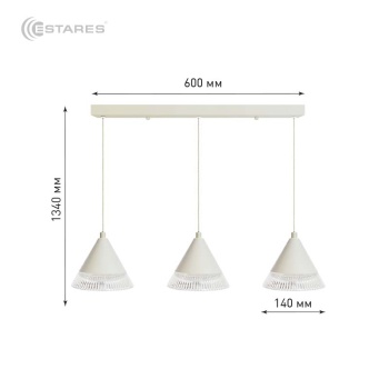 Управляемый светодиодный светильник on off  LAMPA 21W 3R-ON OFF-600х1340-WHITE CLEAR-220-IP20