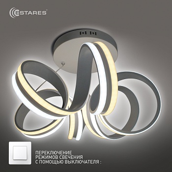 Управляемый светодиодный светильник подвес on/off VOLNA DOUBLE 90W 6R-500/1200-WHITE/OPAL-220-IP20