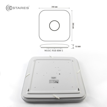 Управляемая светодиодная музыкальная люстра MUSIC RGB 80W S-APP-430-WHITE CHROME-220-IP20