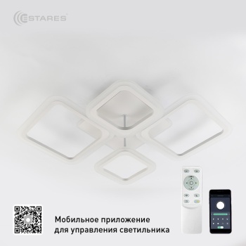 Проверен
