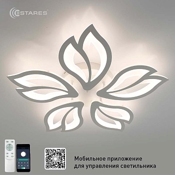 Управляемый светодиодный светильник ASTRA 120W 5F-APP 635x70-WHITE/WHITE-220-IP20