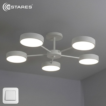 Управляемая светодиодная люстра MATEO 75W 5R-ON/OFF-706x165-WHITE/WHITE-220-IP20