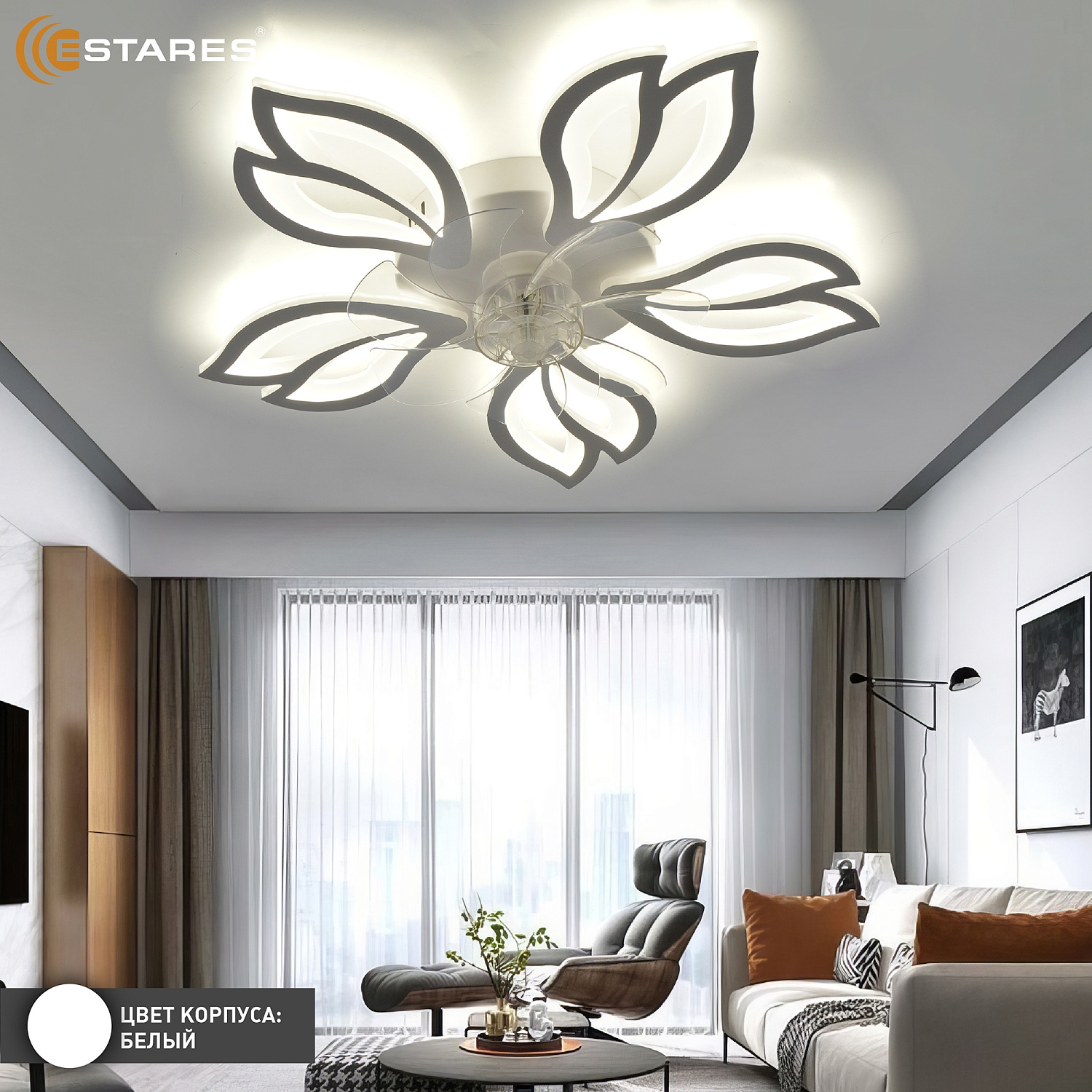 FAN ASTRA 70W+19W 5F-IRC-WHITECLEAR Озон 4