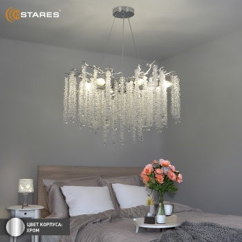 ROXANA 65 E14х8 R-CHROMECRYSTAL Озон 3