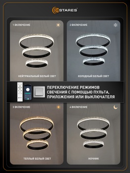 DOROTEA 80W 3R-APP BLACK новая Инфо ВБ 3