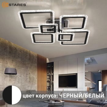 Проверен