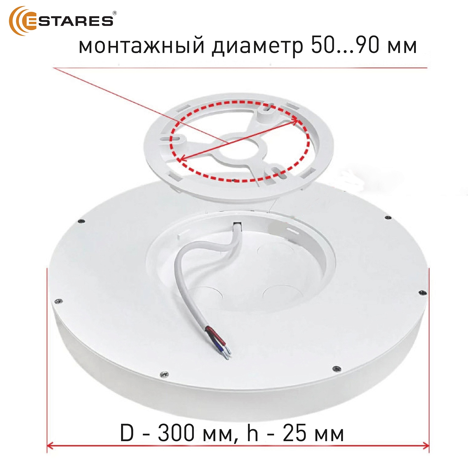 Cветодиодный светильник ROUND 28W R-300x25-BLACK WHITE-220-IP44, 4000K