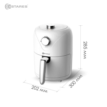 Аэрогриль EASYCOOK mini 900W-MT-220V-2.2L-202х300х285-white chrome