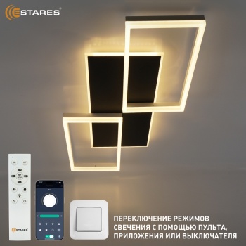 SOLER 95W 3S-APP-BLACKWHITE Озон 5
