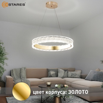 VENERA 65W R APP GOLD_ -2
