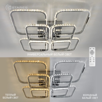 Управляемый светодиодный светильник VERSAL' 160W 8S-570X570X135-CHROME CRYSTALL-220-IP20