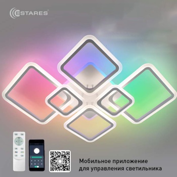 Управляемая светодиодная люстра OVAL RGB 180W 3S-APP-1029x717x160-WHITE/WHITE-220-IP20