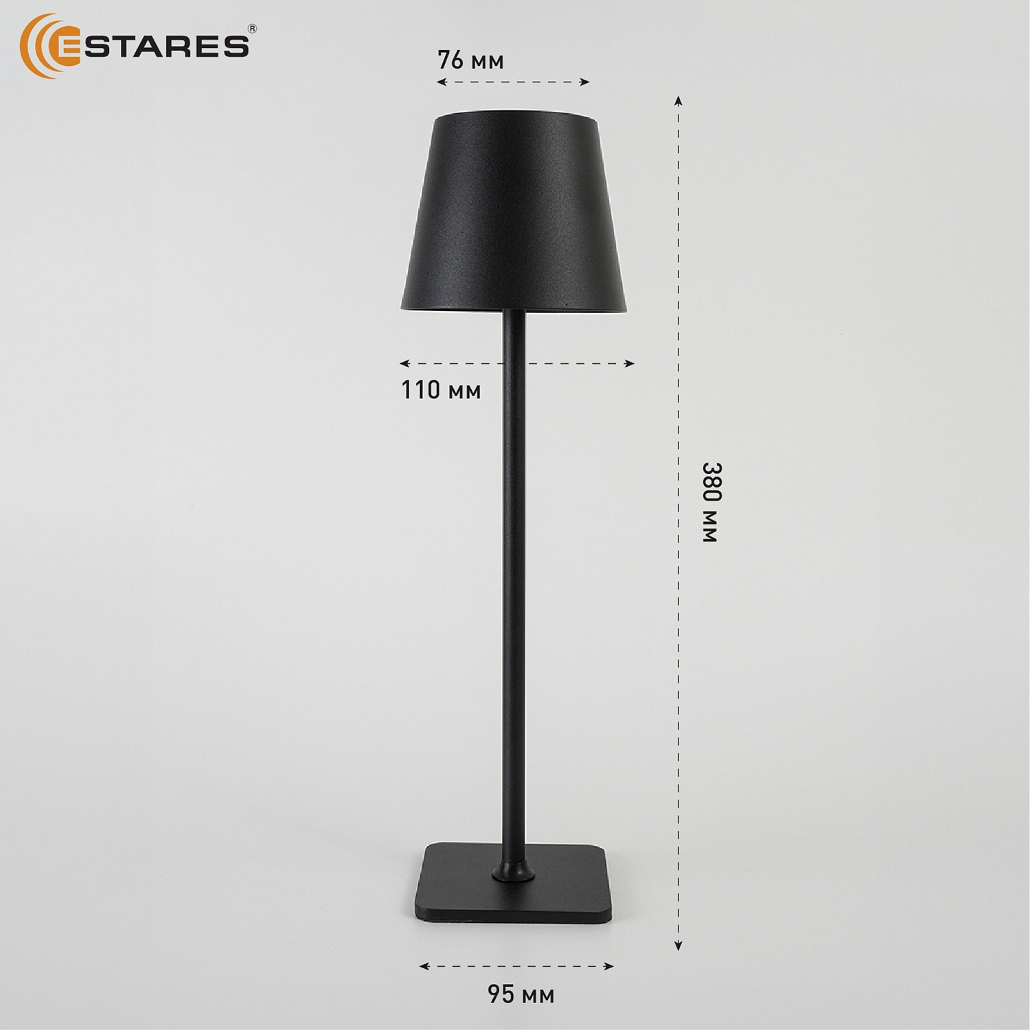 Настольная светодиодная лампа BRIZ 4W V-BLACK WHITE-SENSOR-USB-DC5V 2A-IP44