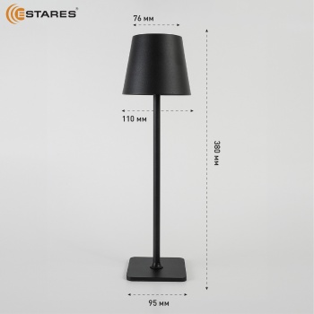 Настольная светодиодная лампа BRIZ 4W V-BLACK WHITE-SENSOR-USB-DC5V 2A-IP44