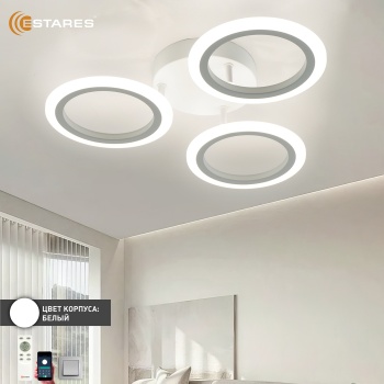 Управляемая светодиодная люстра MARIA 50W 3R-APP-440x80-WHITE WHITE-220-IP20