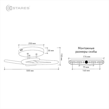 2020_Управляемый светодиодный светильник VOLNA SLIM DOUBLE 85W 3R-500 150-WHITE OPAL-220-IP20