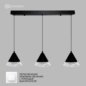 Управляемый светодиодный светильник on/off  LAMPA 21W 3R-ON/OFF-600х1340-BLACK/CLEAR-220-IP20