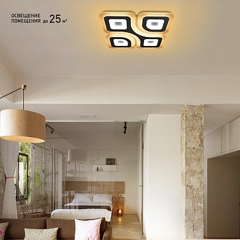 Управляемый светодиодный светильник LC-Quadrate-60w-ww/nw/cw/nl-white-220-ip40