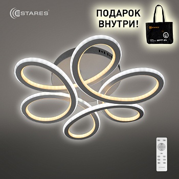 Управляемый светодиодный светильник VOLNA SLIM DOUBLE 85W 3R-490x112-WHITE/OPAL-220-IP20_2022