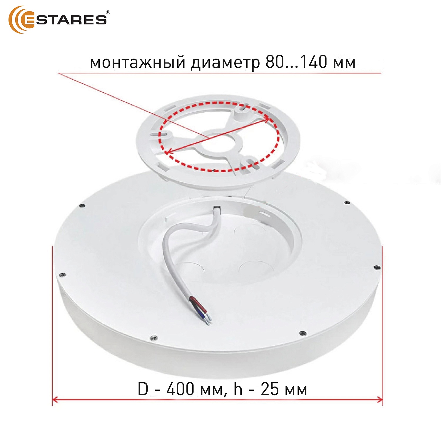 Cветодиодный светильник ROUND 38W R-400x25-BLACK WHITE-220-IP44, 4000K