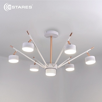 Люстра ATENA 7хGX53 R-750x350-WHITE/GOLD-220-IP20