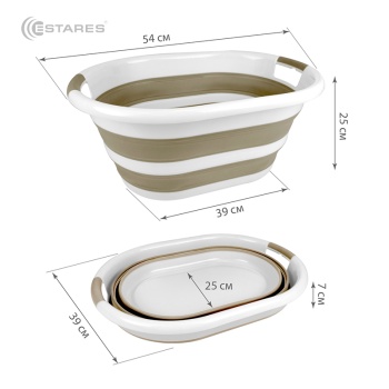 Таз складной силиконовый ES-BS-portable-24l-54x39x24 7-white beige_2021