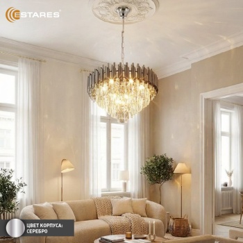 SANDRA 8хЕ14-CHROMECRYSTAL_ -6