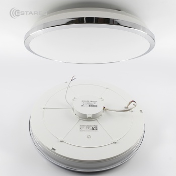 Управляемый светодиодный светильник LUNA RGB 70W R-476-CHROME SHINY-220-IP44