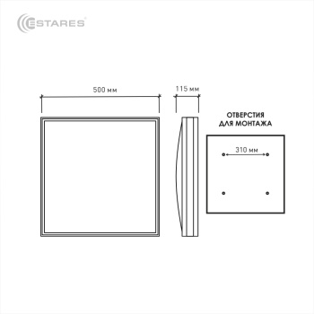 Управляемый светодиодный светильник BALANCE DOUBLE 95W S-500-WHITE SILVER-220-IP44