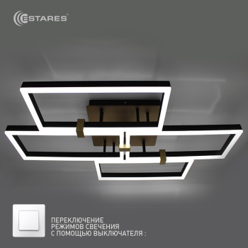 УПРАВЛЯЕМАЯ СВЕТОДИОДНАЯ ЛЮСТРА ON/OFF PANDORA 160W 4S-ON/OFF-1050X720X150-BLACK/GOLD-220-IP20