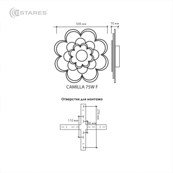 Управляемый светодиодный светильник CAMILLA 75W F-500-CLEAR BULB-220-IP44
