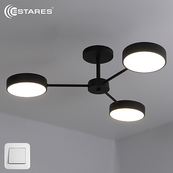 Управляемая светодиодная люстра MATEO 45W 3R-ON/OFF-686x165-BLACK/WHITE-220-IP20