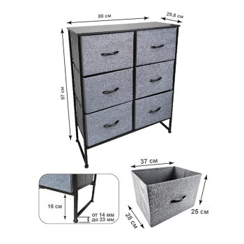 COMMOD GRAY макси-плюс сайт.jpg