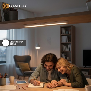 Безымянный-1_Монтажная область 1 копия 31