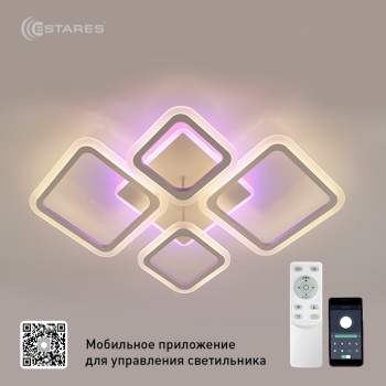 Проверен