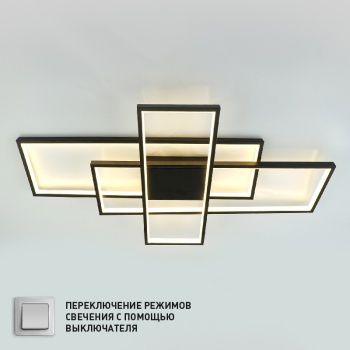 SVEN 120W 3S-APP-900x500x80-BLACKWHITE_ -017