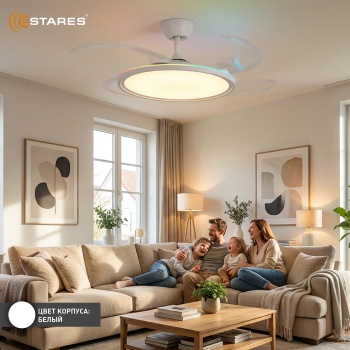 WIND RGB invisible 65W+30W R-RC Озон 4