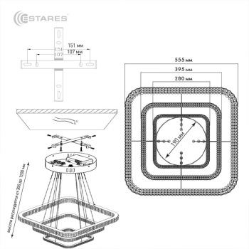 Управляемая светодиодная люстра   AKRILIKA  120W 3S-APP-555-CHROME CLEAR-220-IP20_Ч