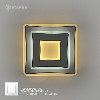 Управляемый светодиодный светильник FOCOS 40W S-200/50-on/off-CHROME/WHITE-220-IP40