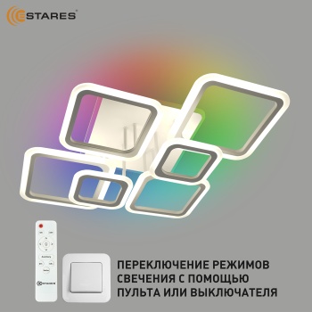 OVAL RGB 110W 7S-IRC-WHITEWHITE Озон 4