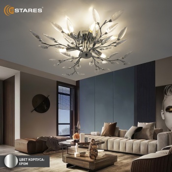 VIOLA 6xE14-600х150-CHROMECRYSTAL Озон 3