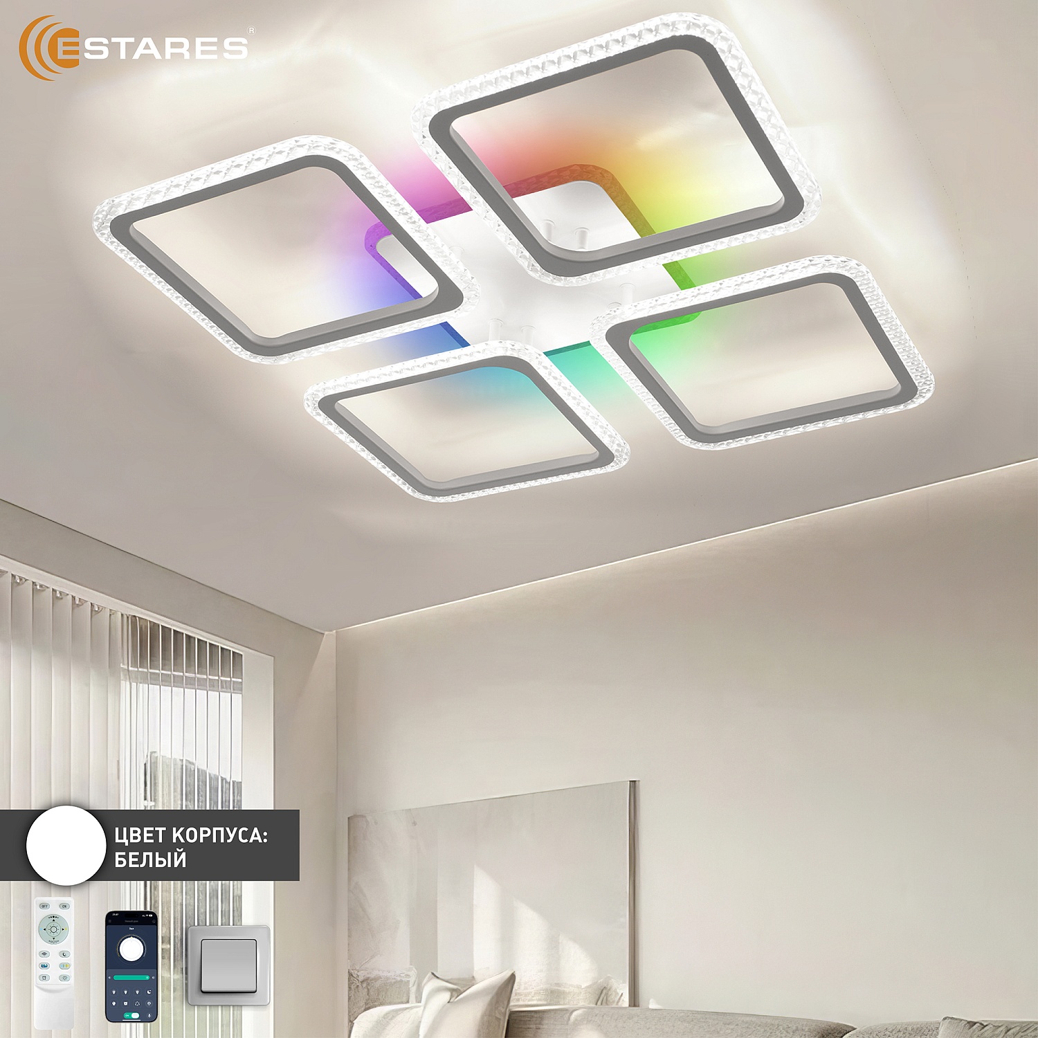 Управляемая светодиодная люстра SONNE prizma RGB 100W 5S-APP-540X540X70-WHITE CLEAR-220-IP20
