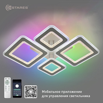 Управляемая светодиодная люстра OVAL DOUBLE RGB 120W 5S-APP-700x500x72-WHITE/WHITE/BULB-220-IP20